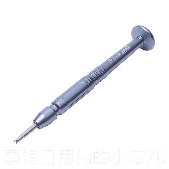 高档四星/五星手表螺螺丝刀 丝拆卸工具配理查德米勒RM手适 表带/