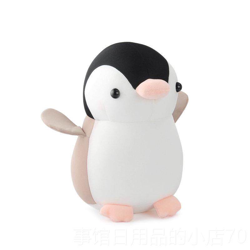 高档海洋娃馆小鹅毛绒玩具呆娃公企仔萌可爱企鹅宝宝玩偶抱枕女生