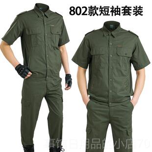 高档防夏季作服男套装纯棉烫焊工接工作服耐磨面料薄劳动防护服袖