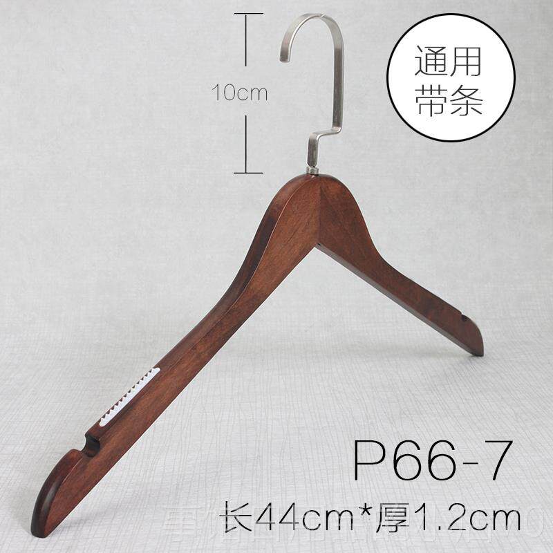 高档实衣架无痕定制女款男服装店木头衣挂酒店复木满减古家用西装