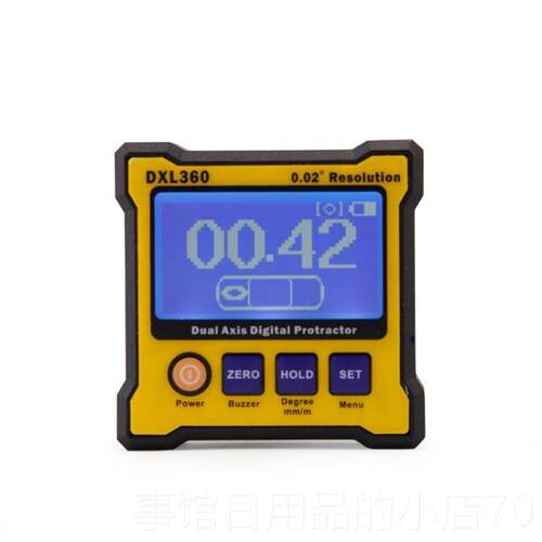 高档双轴倾角仪数显水平仪子电角度 尺水平尺调试DXL-3电60S充带