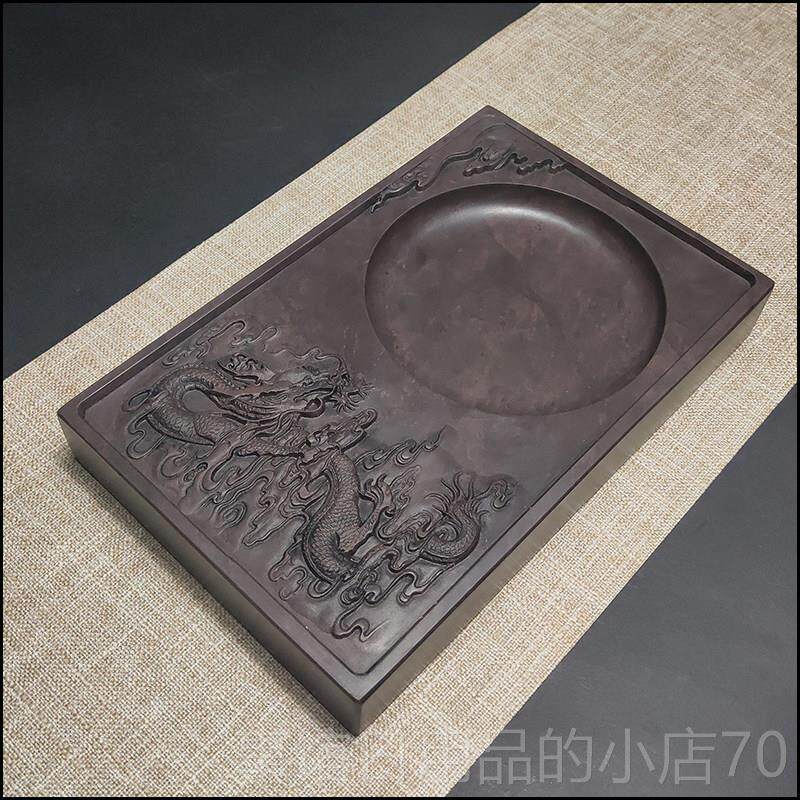 高档房四宝肇庆宋文画端砚 砚台正宗原石云龙书法绘用坑品广东端