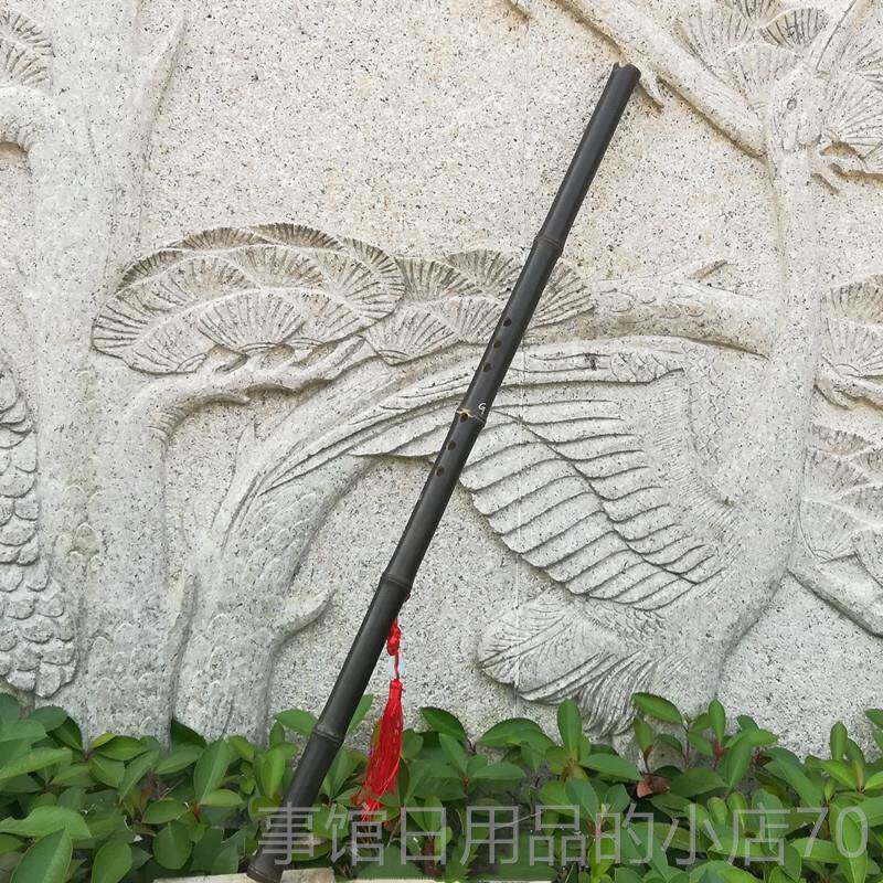 高档紫云竹木工艺然紫竹初学单节素款洞箫乐器GF调长六孔八短孔萧
