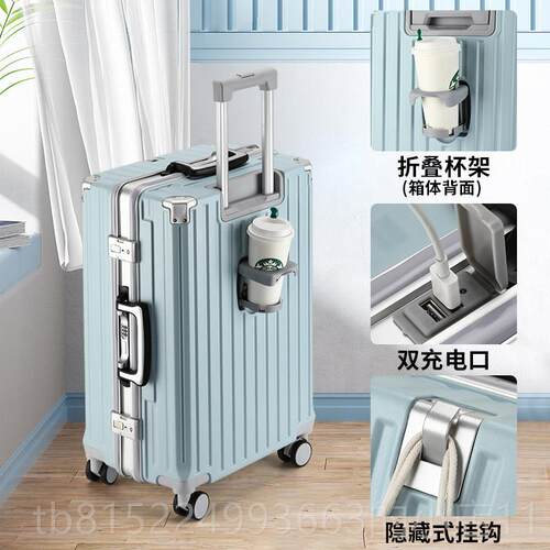 正品行李箱2女02学5款拉杆箱男生多功能密码箱新铝框万向轮旅行箱