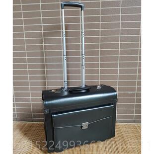 正品商务拉杆行李箱机箱箱空姐机长动车机组箱登码密箱电脑南航民