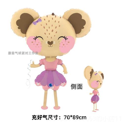 正品日进对物口SAG散步行走站立宠物气球 生日派礼物动卡通本铝箔