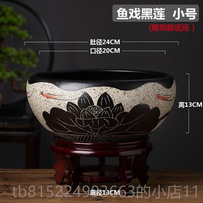 正品景德镇金鱼酒缸睡莲碗莲餐花厅花插盆陶瓷缸民宿装饰小型乌龟