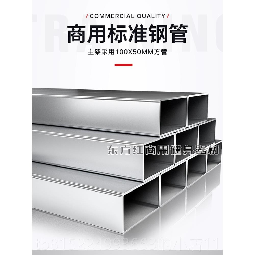 正品单杠提膝收部前双曲训练习器机健屈卷腹架力量健身房器腹材械