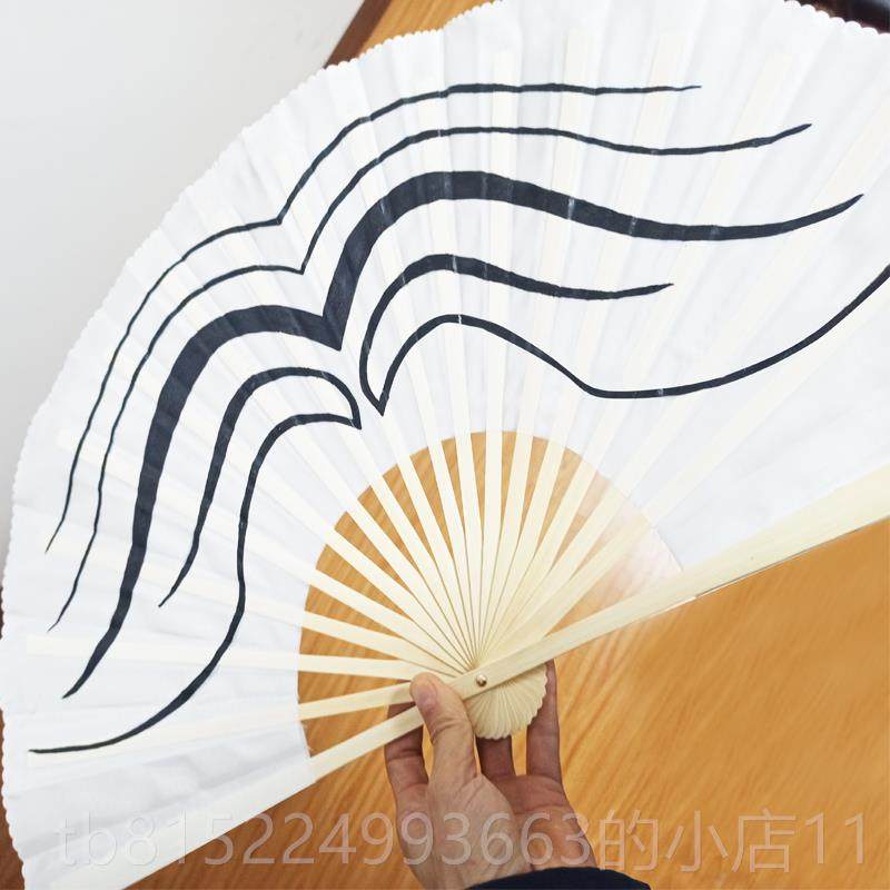 正品忆子乡人表蹈风暴同舞款衣服魏伸洲扇子舞台演服梦打令扇量身