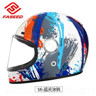 3C4认 X冬季 正品 FASEED复古头盔男女摩托证车哈雷机车巡航全盔大码
