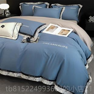 正品 高端纯棉床上四被件套奢刺绣i100全棉罩床单床套品三件套轻床