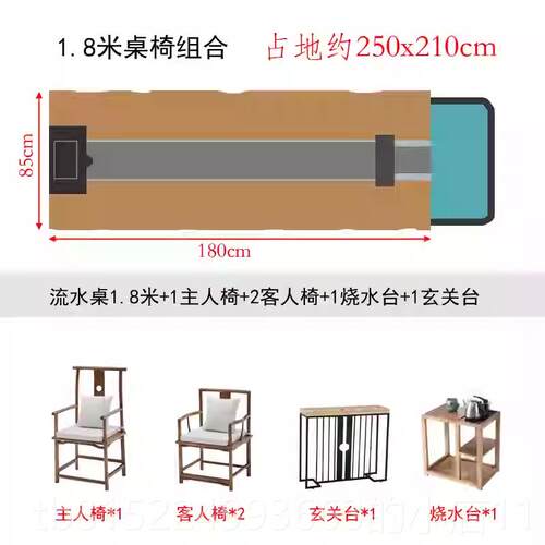 正品实流水茶桌觞景观一体养桌鱼循环新中式大型茶台木河流桌曲水