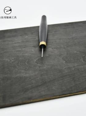 正品版刀画工具专刻刀业木刻刀圆刀平斜刀角刀特细角刀刀手工雕刻