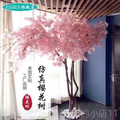 正品网仿红型真樱花树 商场饭店室内外日景式招财造摆件装大饰假