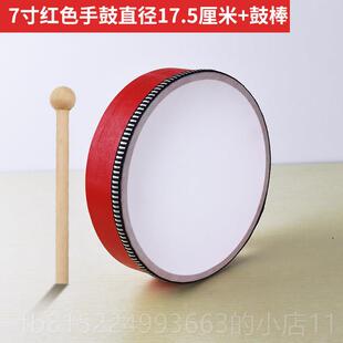 正品儿园手鼓儿童舞蹈道具6六寸新鼓疆铃幼鼓8小鼓钱手拍鼓奥尔夫