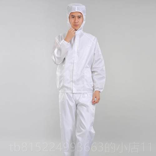 正品防尘作服套装两件式连帽尘厂车间无防静工电工装藏青色耐脏工