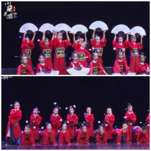 正品儿童六剧一小小芝麻官演出服品芝麻县令官京戏七曲搞怪舞蹈表