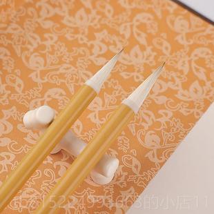 35.m 出峰30cm 正品 楷.书行书草c书隶书初学适用兼毫毛笔