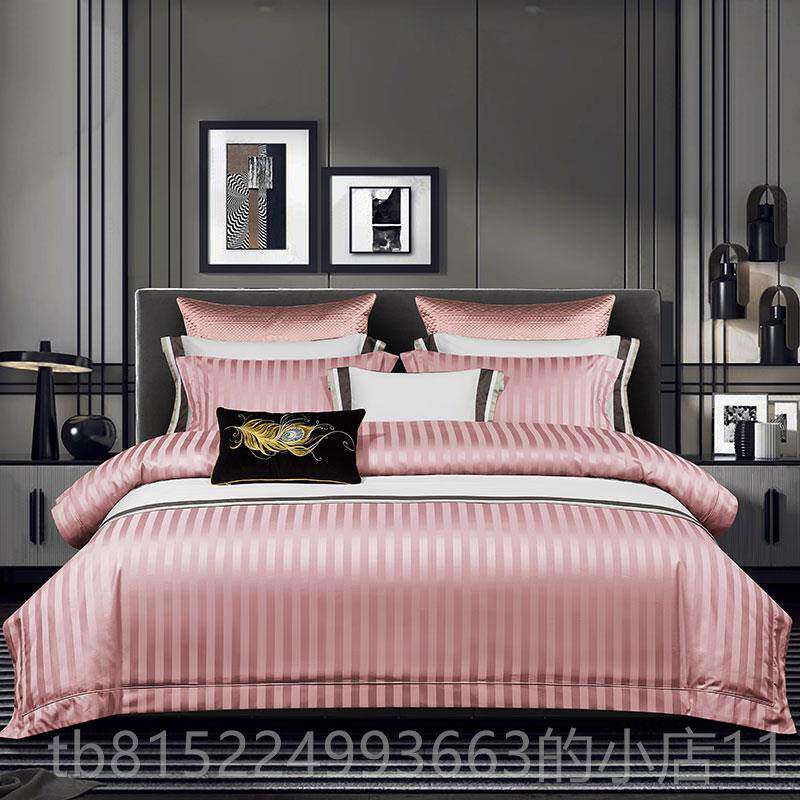 正品奢华总统套房纯140支埃及长绒四件套高档五星级店酒全上棉床