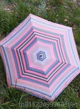 正品mT*家太阳伞外贸超轻伞五小折抗风晴雨口伞i袋ni商务伞otes全