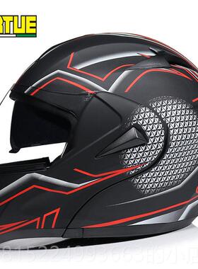 正品VIR花TUE头摩托车蓝牙盔全男半盔双镜盔助力车跑盔仿碳纤维纹