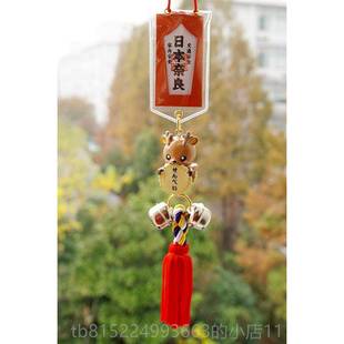 正品 日本蛇年挂汽挂车挂件后视镜挂饰兔挂件车内饰车205蛇挂件车