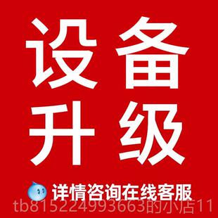 正品平板跑步机家机用小型室内能智可折叠可携式走步机 步行健身