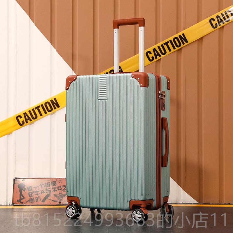 正品网红ins潮流子母行李箱女杆箱时尚拉2大容量旅行密码箱子万向