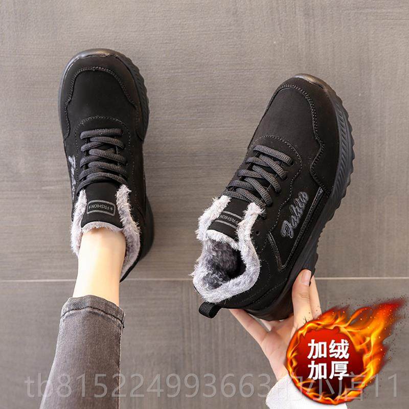 正品老北京黑色运动鞋女冬加绒保暖旅妈游鞋季防滑妈厚棉鞋士大码