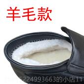 冬季 6羊毛37商3务休码 男士 正品 棉皮鞋 真皮35码 闲高帮小男棉鞋 大45