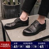 布鞋 真皮版 洛男克男鞋 商务休闲 覆 正品 皮潮小皮鞋 春夏英伦韩男鞋