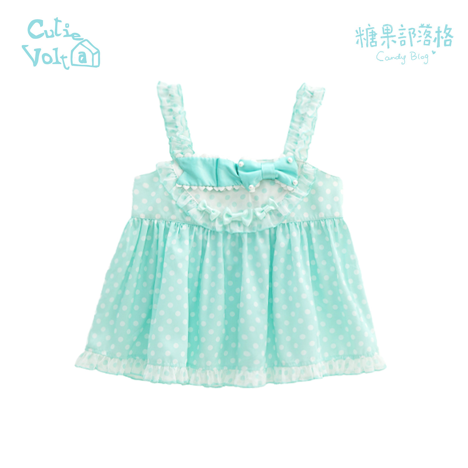 thumbnail for "Final Item" CutieVolta Candy Blog Original lolita OP Top SK Accessories
