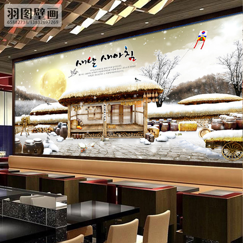 韩国文化风景壁布料理店农家乐背景装饰壁画韩式风格烤肉店墙纸