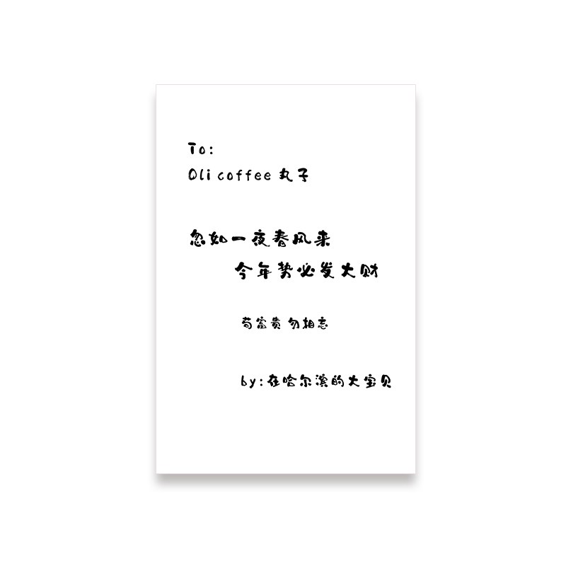 新店开业大吉活动布置迎宾牌店铺门店展示牌商铺美甲花店定制kt板