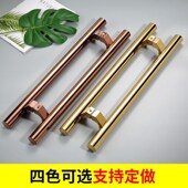 玻璃门拉手斜角拐角不锈钢门把手有框门玫瑰金黑钛金加厚大门拉手