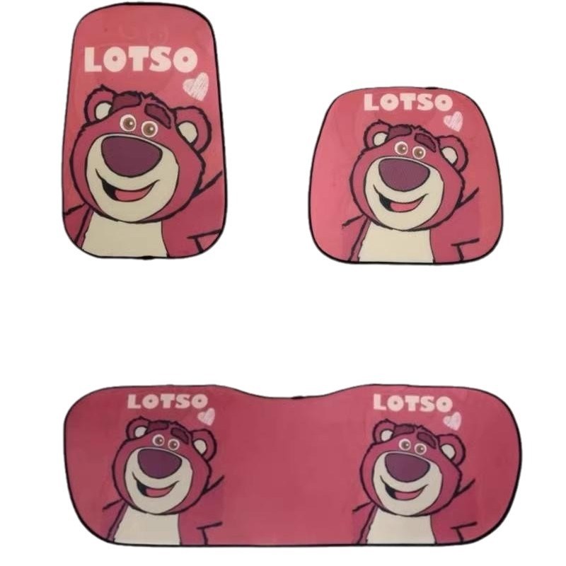 汽车坐垫秋冬季毛绒草莓熊可爱女士通用冬天座椅防滑座垫加热后排