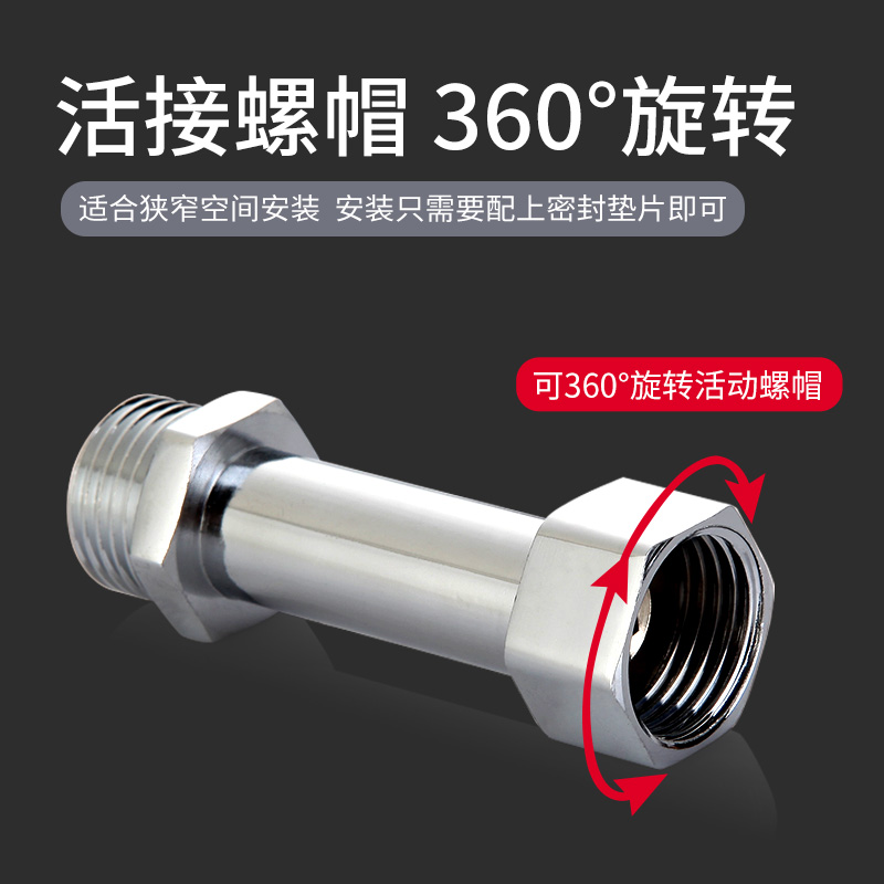 铜/分内外丝活接直接管件内丝直接直通单边活接头对丝DN15