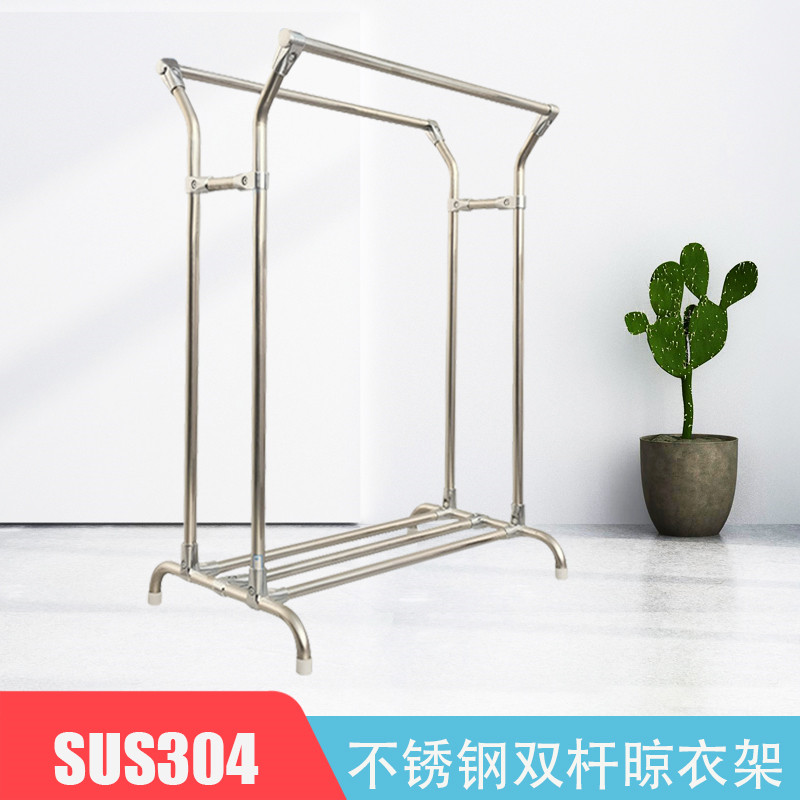 30不锈钢晾衣架单杆挂衣杆杆晒衣架置地伸缩晒被杆家用室内外