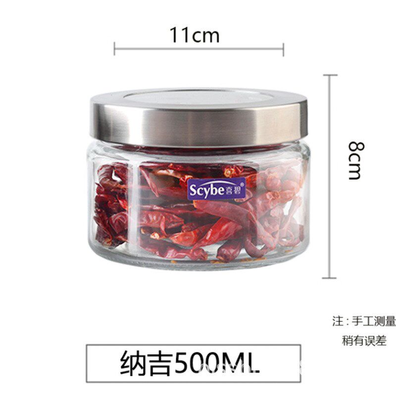 密封罐玻璃大号玻璃瓶透明保鲜罐存储罐干果奶粉茶叶罐