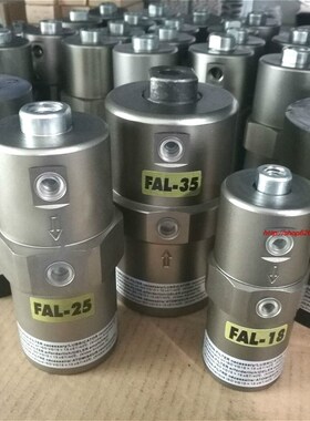 FAL-18振动器 宁波飞驰FAL-25气动振动器 活塞杆伸出振动FAL-25