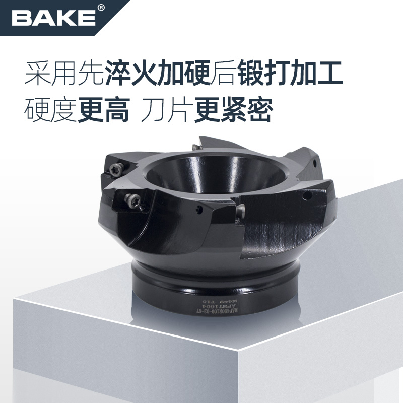 10废角刀盘75度横装RP0R-/3/面铣费副角平面数控旧刀片