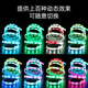 rgb声控音乐律动拾音灯条音频节奏灯带频谱功放电平音量氛围灯带