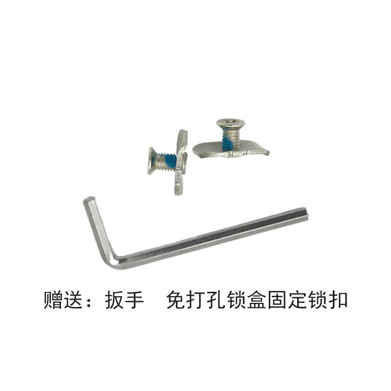 不锈钢锁盒断桥铝窗户锁盒纱窗一体门窗锁铝合金平开窗双向传动盒