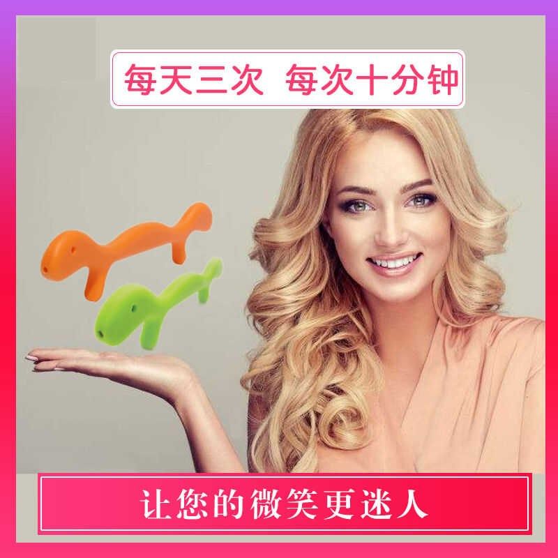 微笑锻炼器空姐咬筷子练习儿童形体课嘴角上扬矫正口型笑容练习器