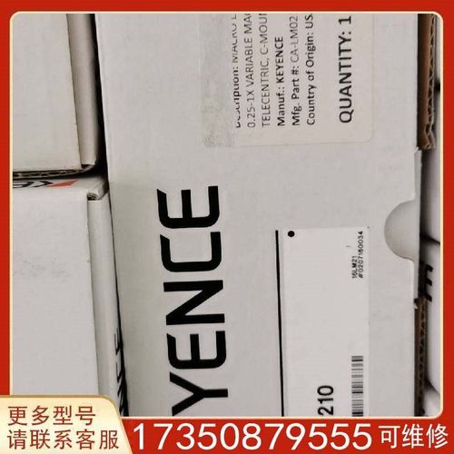 议价基恩士CA-LM0210有好几个单价适用精品便宜