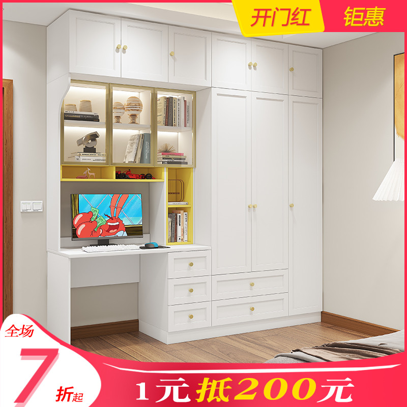 现代书房书柜儿童电脑桌组装书桌书架学生写字桌卧室衣柜一体