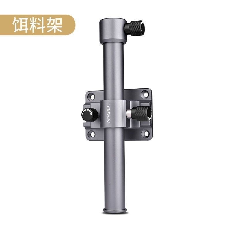 钓箱配件三件镁铝合金钓鱼炮台架座伞架鱼护架饵料架