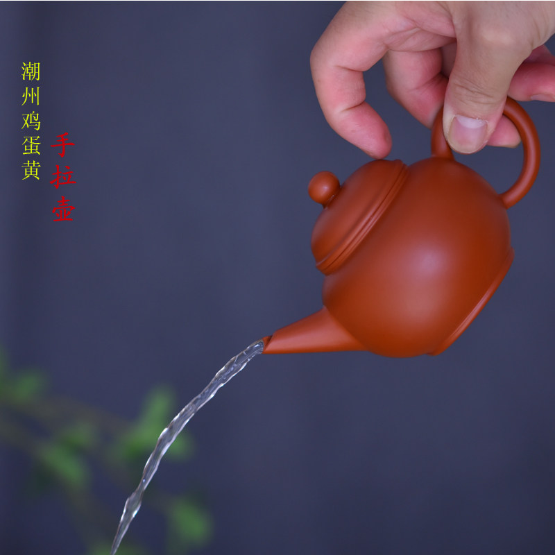 潮州手拉壶水平壶原矿160ml茶壶纯全手工紫砂鸡蛋黄朱泥壶工夫茶