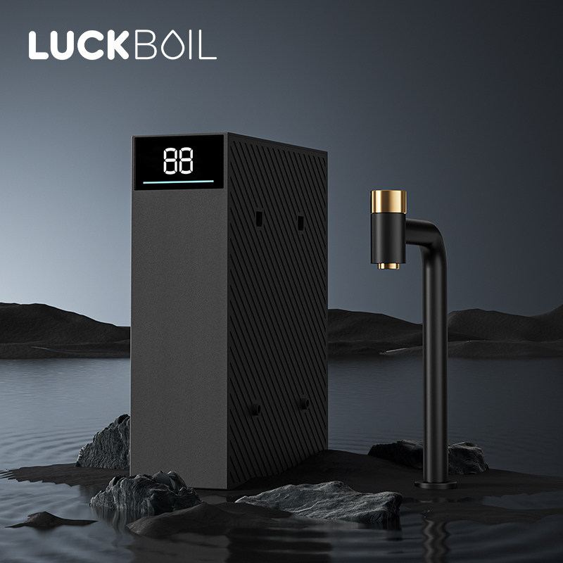 乐开宝即热龙头大功率大水量家用管线机直饮水一体机