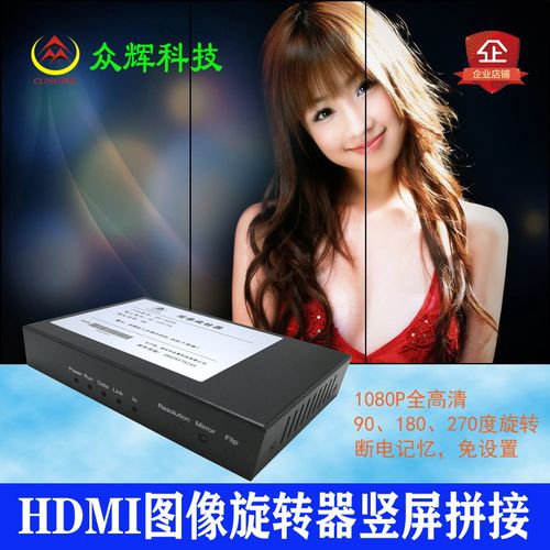 视频转换器